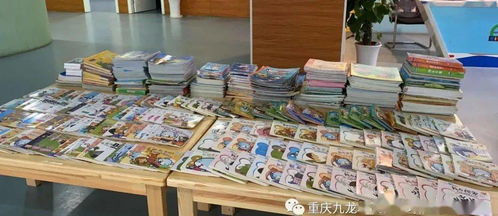 致唐周燕婉小朋友 一紙書香，一片溫情