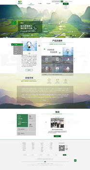 網(wǎng)站設(shè)計(jì) 打造卓越用戶(hù)體驗(yàn)的關(guān)鍵要素